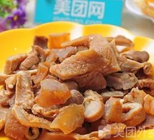 Beef Offal Hot Dry Noodles