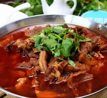 Beef Tendon Hot Pot