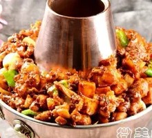 Single-layer Hot Pot Chicken