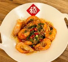 Mustard Prawn