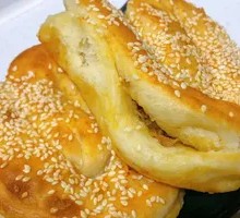 Classic Pork Steamed Bun