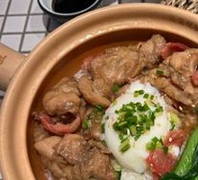 Crispy Rice with Sausage and Chicken