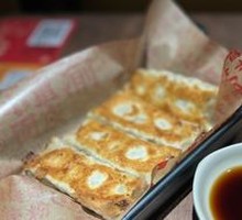 Pan-Seared Chicken Dumplings with Gravy