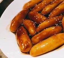 Tujia Brown Sugar Glutinous Rice Balls