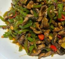 Stir-Fried Eel Strips