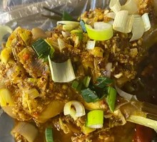 Cold-Mixed Water Plantain