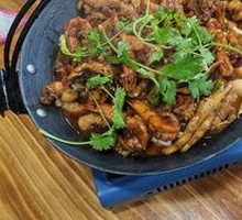 Dry Pot Landlord