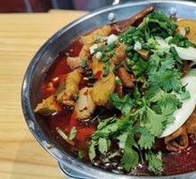 Mixed Hot Pot