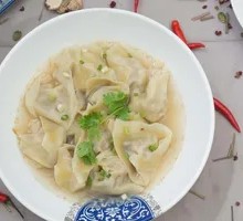 Pork Shank Dumplings