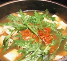 Tofu Meatball Stew