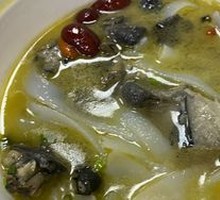 Wide Vermicelli and Black Chicken Soup