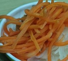 Onion