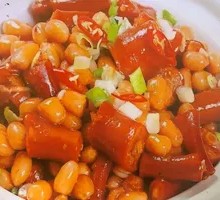 Fragrant Pig Tail
