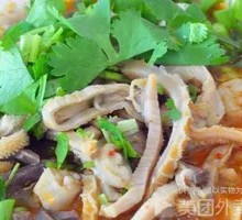 Offal Noodle Mix