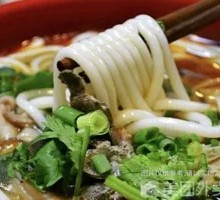 Sour Cabbage and Lamb Noodles