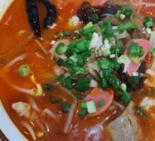 Sichuan Pepper Four Fresh Noodles