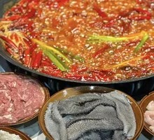 Fresh Beef Tripe