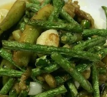 Ginger Bean Eggplant
