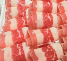 Frost-Season Beef