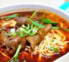 Fatty Intestine Handmade Noodles