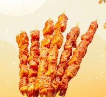 Zi Fu Skewered Meat