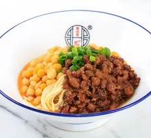 Special Dry-Style Broad Bean and Meat Sauce Noodles
