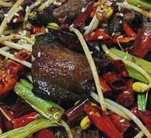 Home-style Eel