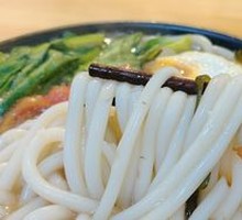 Medicinal Soup