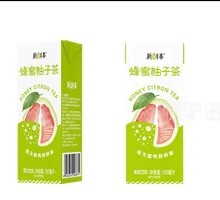 Honey Pomelo Tea Beverage