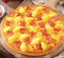 Hawaiian Pizza