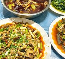 Dry-Braised Frog