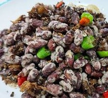 Salted Vegetable and Red Kidney Bean