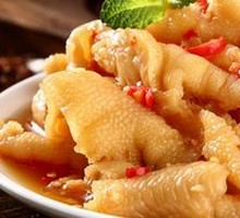 Chopped Chili Boneless Chicken Feet