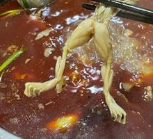 Green Frog Stir-Fry