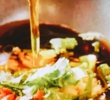 Table Oil Dip