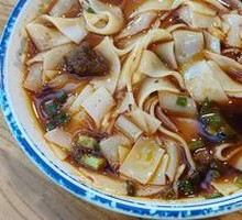 Braised Lamb with Wide Noodles