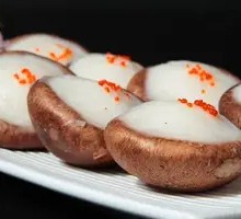 Yunnan Mushroom