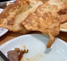 Potato Roll