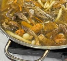 Mountain Delicacy Chicken Hot Pot