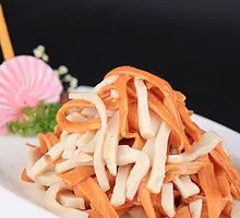 Goose Mushroom