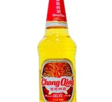 Chongqing Guobin
