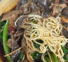 Pickled Pepper Pork Liver Noodles