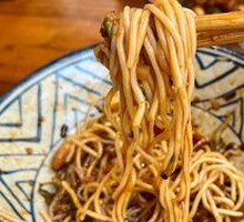 Bawang Cold Noodles