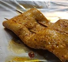 Skewered Tofu Cubes