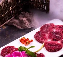 Premium Pig's Tripe with Vegetables