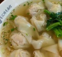 Shrimp and Pork Dumplings