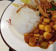 Kung Pao Chicken