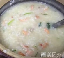 Pork Heart Porridge