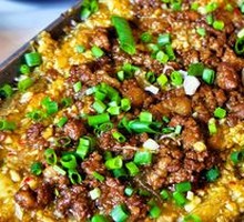 Grilled Garlic Fenugreek Eggplant