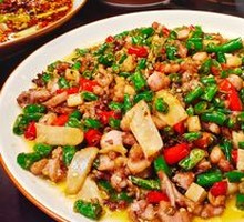 Spicy Pepper Rabbit